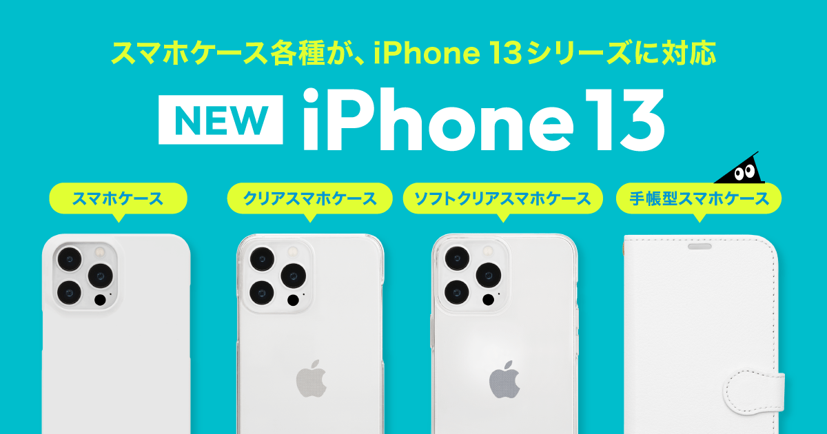 未使用多数！ジブリグッズ　大量まとめ売り！！ Yahoo!オークション - 31-16 ジブリ グッズ 大量 まとめ売り ぬいぐる