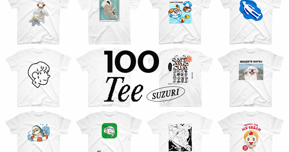 SUZURIの100tee