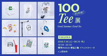 SUZURIの100tee展