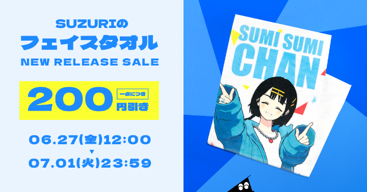 まこグッズ(^^)様 リクエスト 5点 まとめ商品 まこグッズ(^^)様 リクエスト 5点 まとめ商品