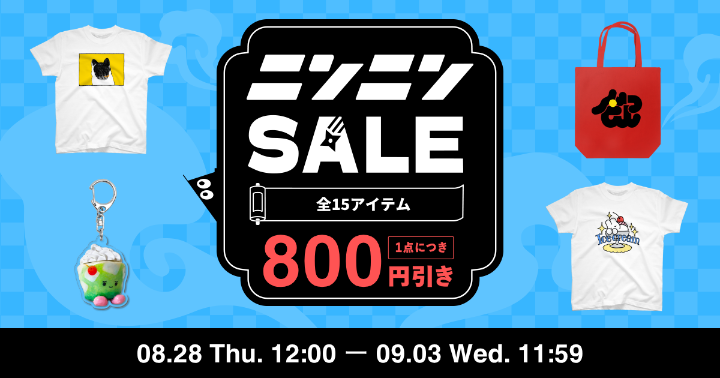 suzuriページ オリジナルグッズ・アイテムを手軽に作成・販売できる通販サイト