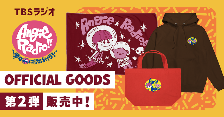 suzuriページ オリジナルグッズ・アイテムを手軽に作成・販売できる通販サイト