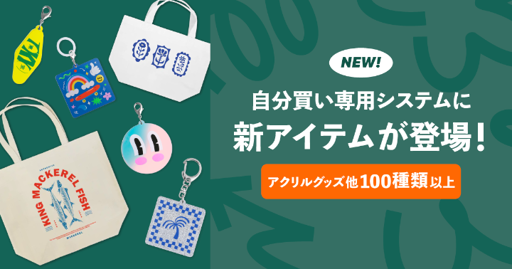 Shiz様専用 シズ 様 専用 しず様専用 シズ様専用 Shizu様専用