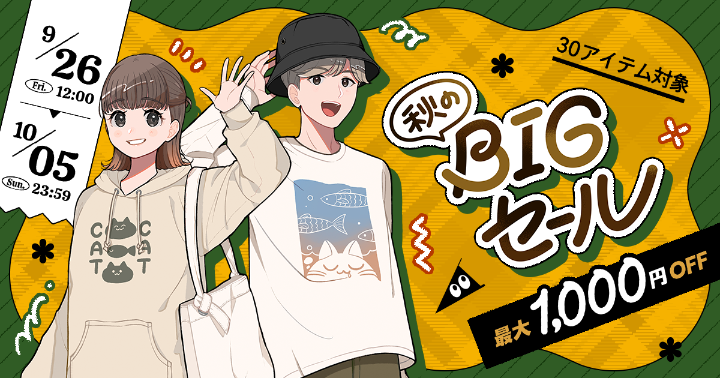 suzuriページ suzuriページ zx」スタンダードTシャツの通販 ∞ SUZURI（スズリ）