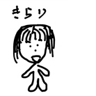 きらり ( kirari0723 )