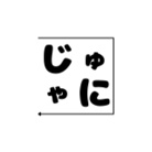hashimotonoshop