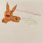 色えんぴつで描く世界 ( MARIMICONICO )