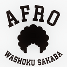 和食酒場AFRO ( AFRO_ )