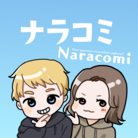 ナラコミ【公式グッズショップ】 ( naracomi )