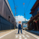 みんなの縁側 王丸屋 ( Ohmaruya )