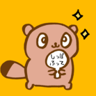 七篠タヌコ ( tanuko_mochipon )