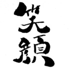 0RE0 ( 0RE0_ )