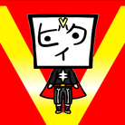 ビクロイマン　ゲームFORTNITE実況YouTube ( Victory-Royal-Man_Fortnite )