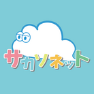 サカソネット公式 ( sacaso )