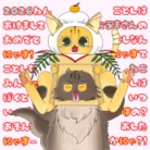 なのぴこと！ ( Chelsea-x )