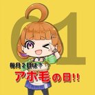 珠乃ぴょこ🐤💫✨ ( Tamano_pyoko2 )