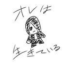 上杉沢 ( uesugisawa_dayo )