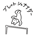 あめおショップ ( ameotokoy )