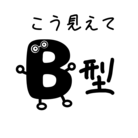 あんこ ( konkon0127 )