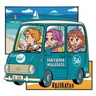 葉山マラサダKUJIRAYAH ( hymoc_tk3 )