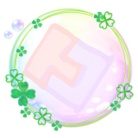 凸凹の庭(でこにわ) ( Deconiwa )