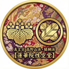 蓮華院性空堂 Official Shop ( O-sen )