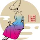 高円寺の縁側ぷろじぇくと ( koenji-no-engawa )