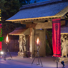 桓武平氏ゆかりの宿 揚羽 ( AGEHA-ONLINE-SHOP )