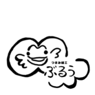 ぶるう-blue- ( blue-tumani031004 )