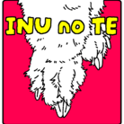いぬのて ( pumpkinghost )