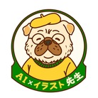 AIイラスト先生 ( fjsw0821 )
