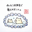 ゆかなか商店 ( karin_akaume2 )