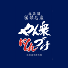 丸タ田中青果 ( tanakaseika )