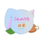 ふんわりな日常 ( fluffythyme )