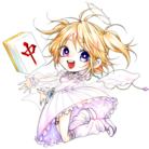 oshitara_ataru