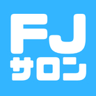 FJサロン ( fujisawa )