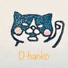 宮原制作所 ( dhankoworks )