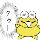 BANBANBAN