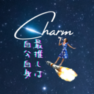 Charm ( charm_magical )