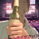 あたおか店 ( Yatagarasu )