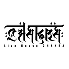 Live House CHAKRAオフィシャルグッズ ( livehousechakra )