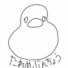 しんぷるめぶんちょう ( Suzu0902 )