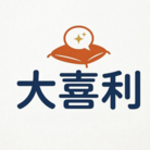ウケる大喜利 Tシャツ ( bsCpfydBv1KlDnm )
