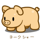 botsu【デフォルメ動物イラスト屋】 ( botsu_animalillust )