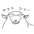 ひろたコーヒー ( Hirotacoffee )