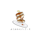 ありあわせパンケーキ ( AriawasePancake )