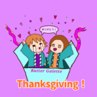 ⚡Butter Galette 発電所⚡ ( ButterGalettePowerplant )