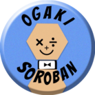 そろばん君 ( SOROBAN )