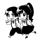 HATURINGSON