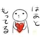 ちっぷちょっぷ ( chipchop )